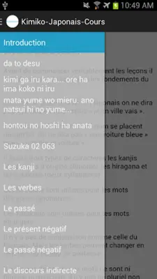 Cours de japonais (Kimiko) android App screenshot 5